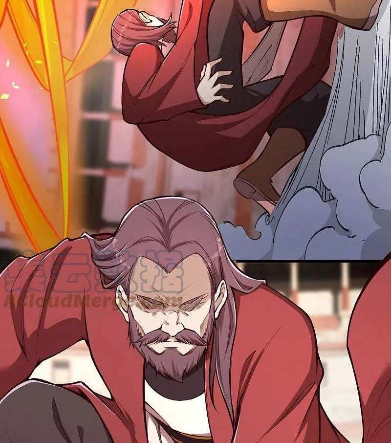 Against the Gods chapter 457 halaman 19