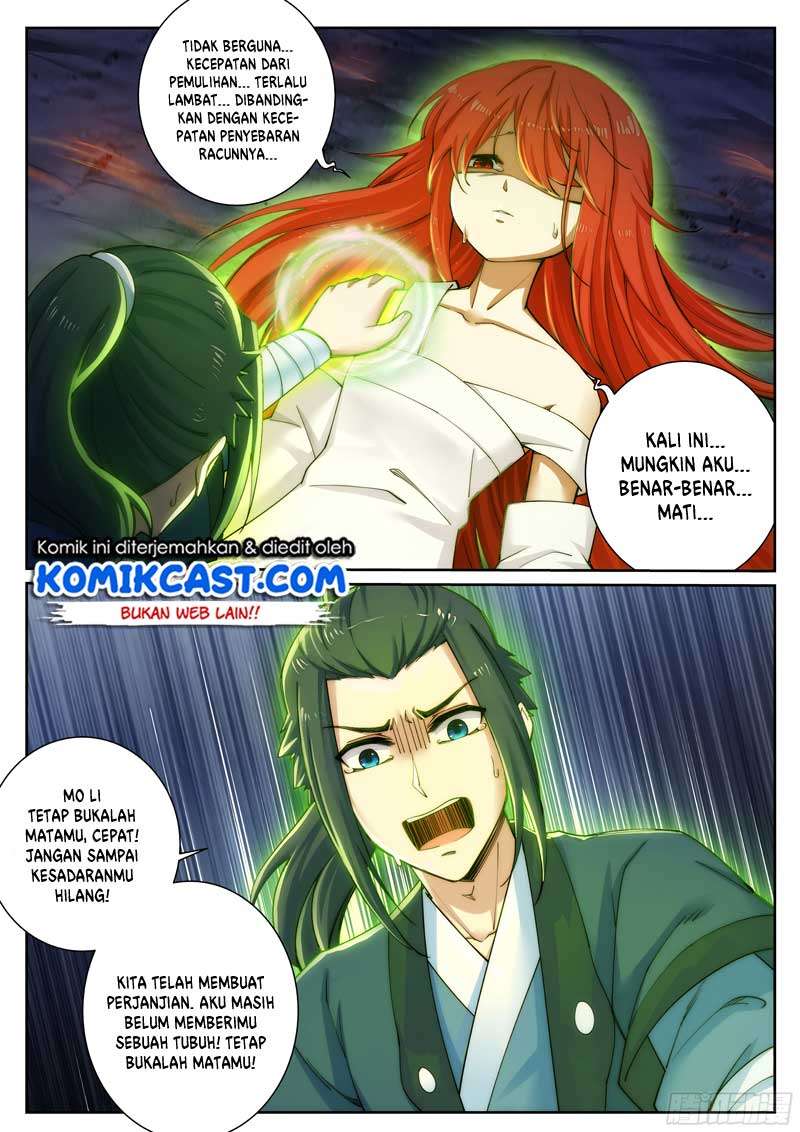 Against the Gods chapter 46 halaman 3