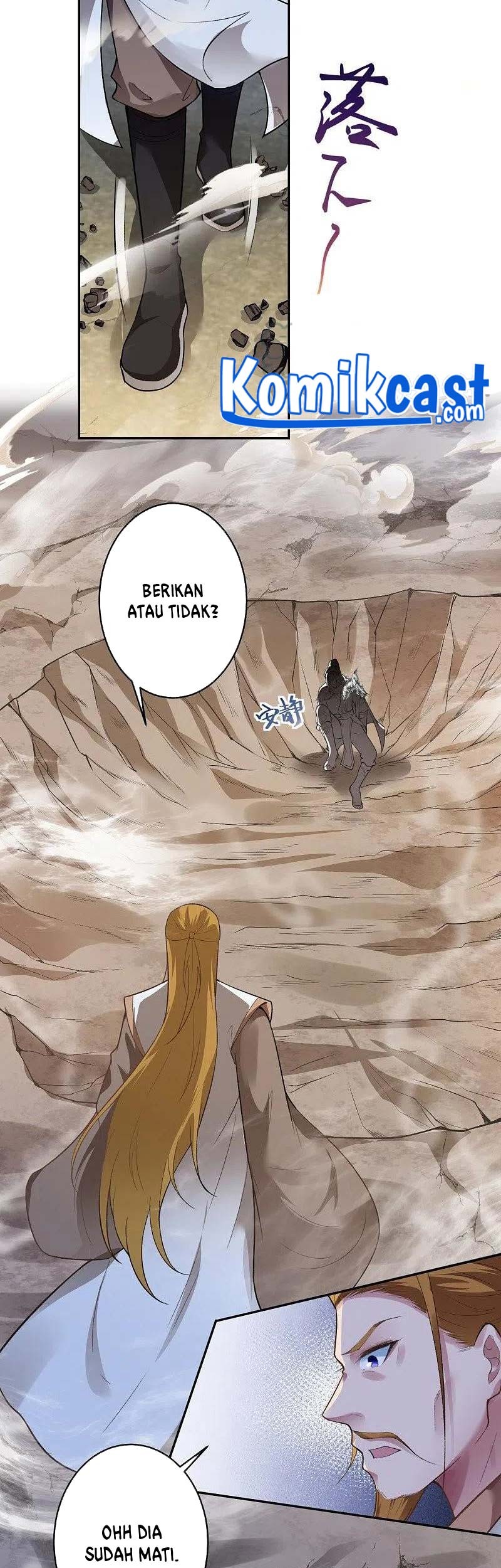 Against the Gods Bab 462 halaman 48