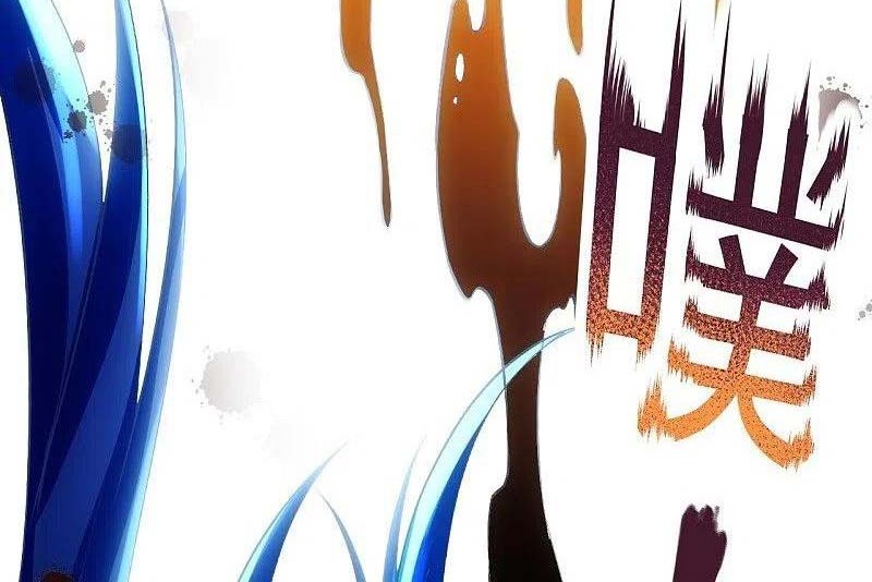 Against the Gods chapter 463 halaman 41