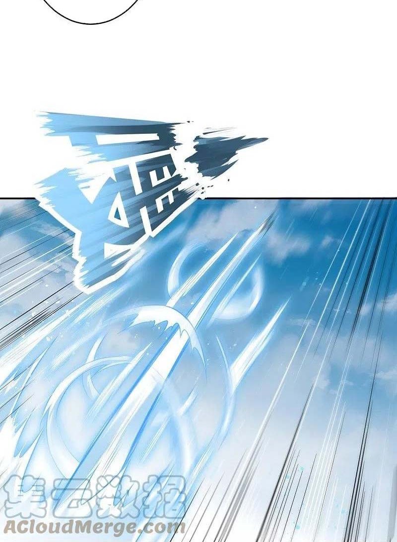 Against the Gods chapter 464 halaman 9