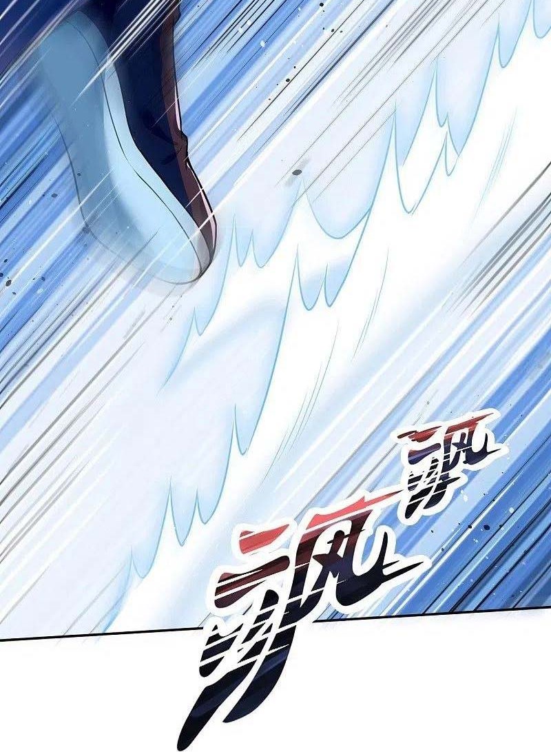Against the Gods chapter 464 halaman 11