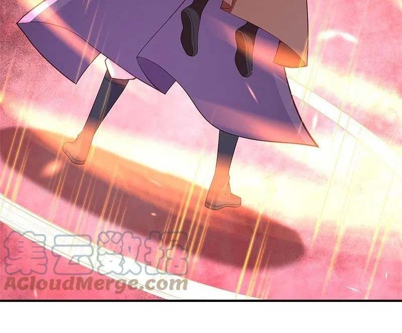 Against the Gods chapter 464 halaman 23