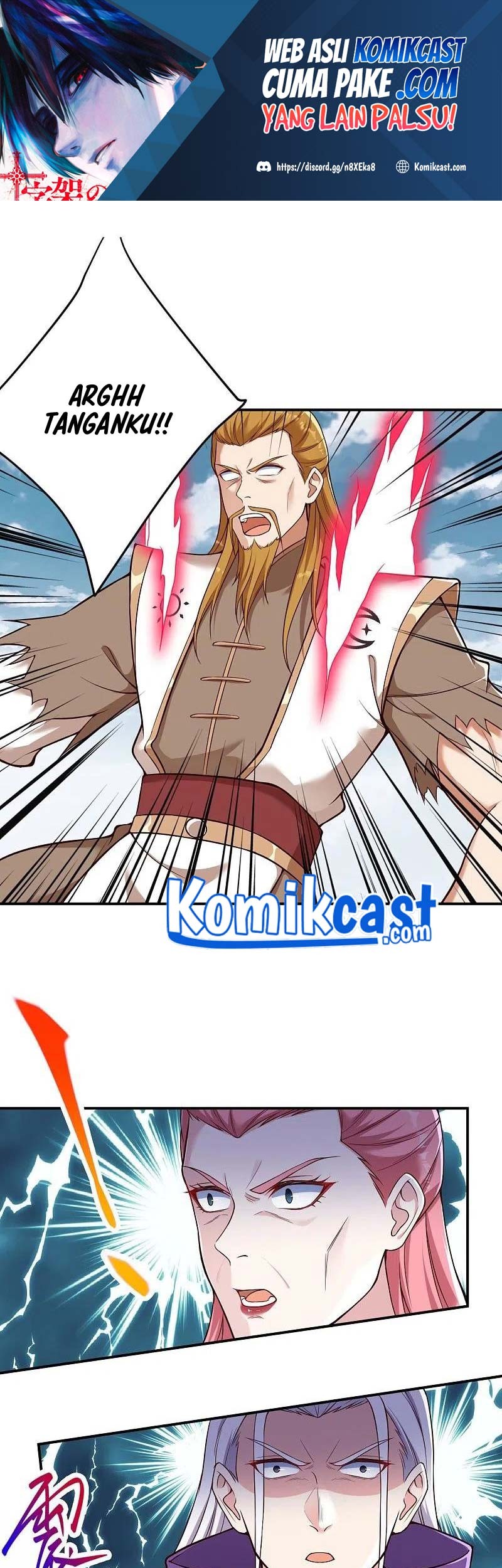 Against the Gods chapter 466 halaman 2