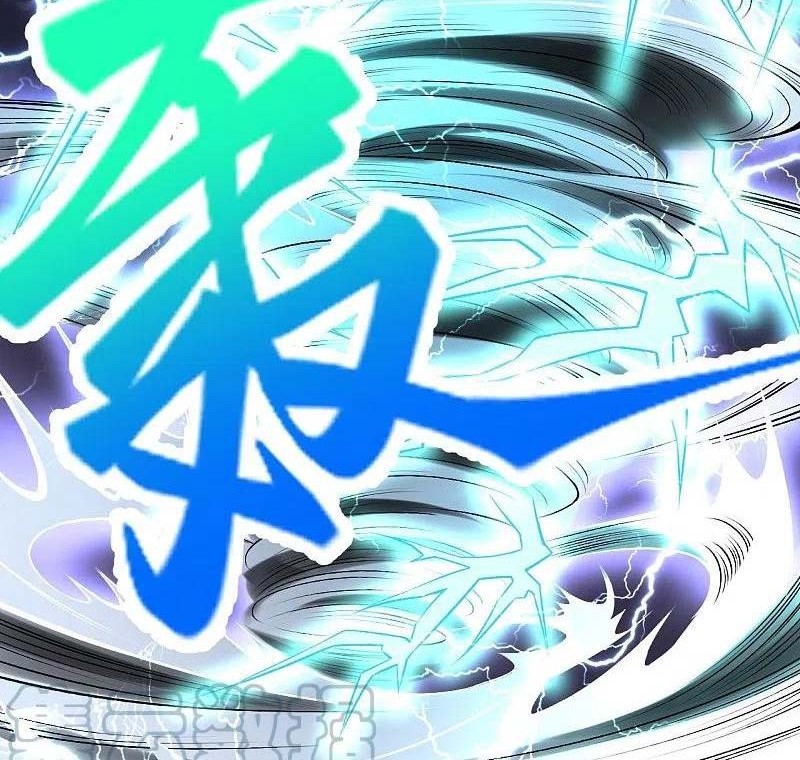 Against the Gods chapter 466 halaman 37