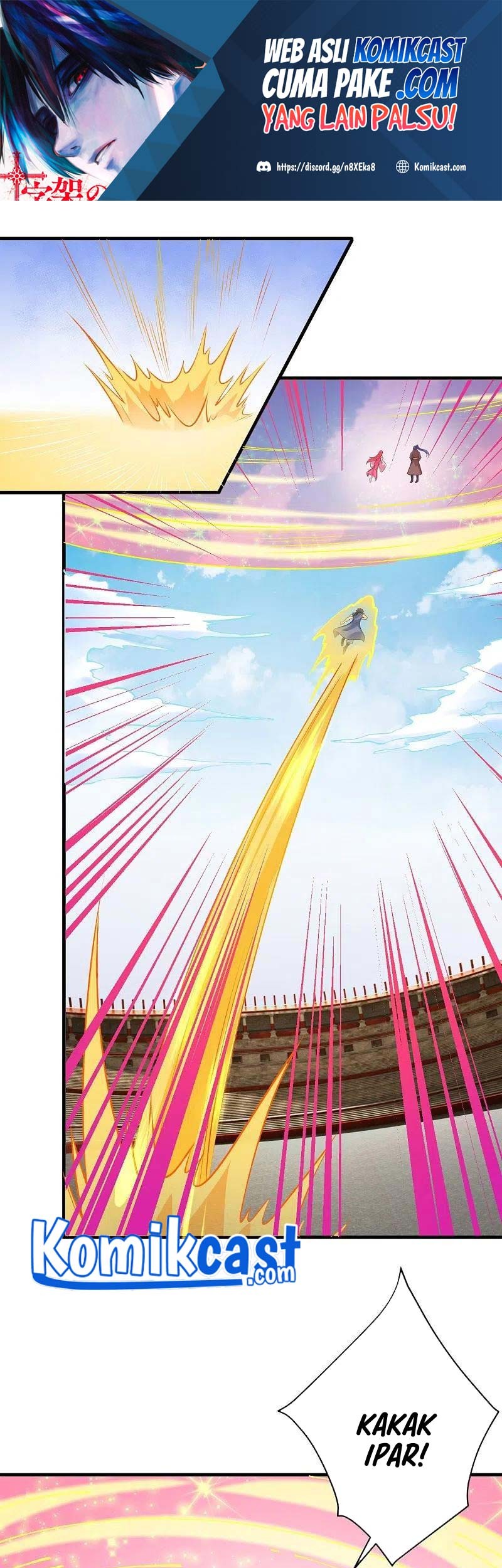 Against the Gods chapter 470 halaman 2
