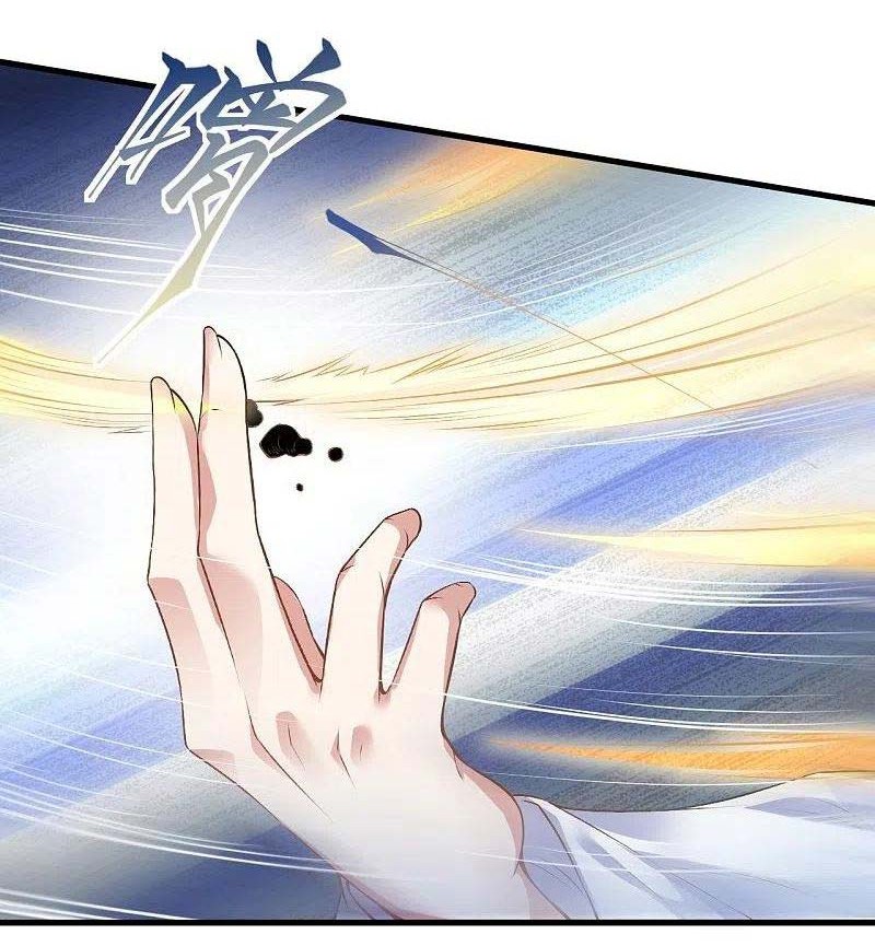 Against the Gods chapter 470 halaman 17
