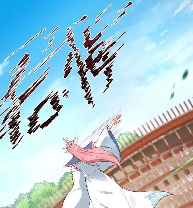 Against the Gods chapter 470 halaman 21