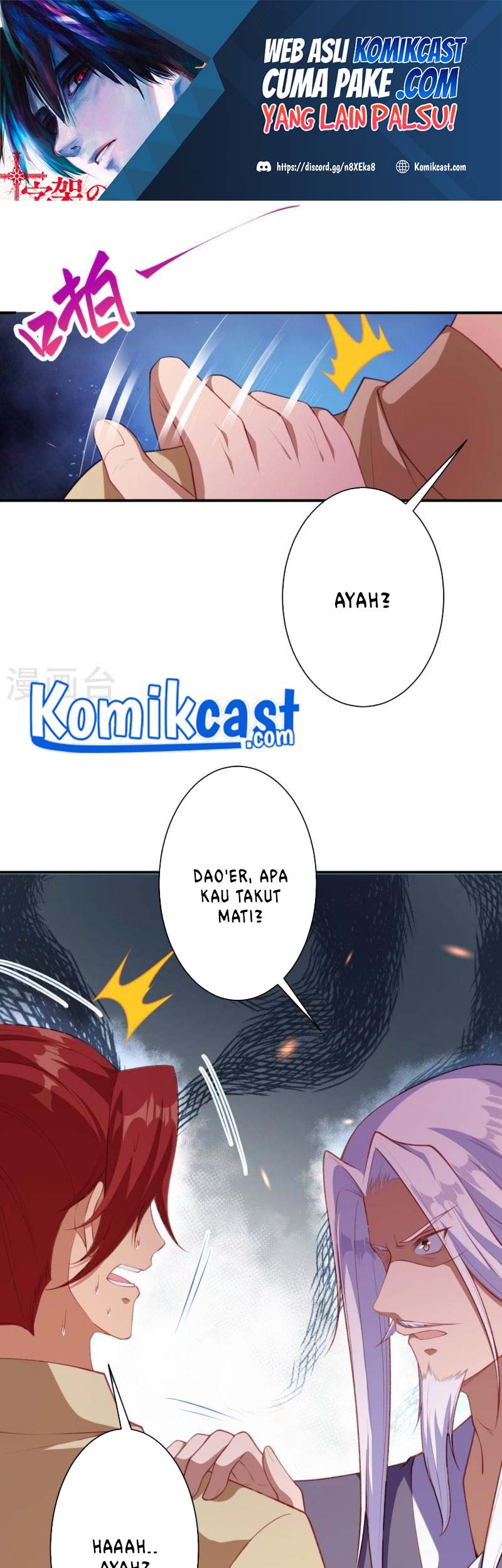 Against the Gods chapter 473 halaman 2
