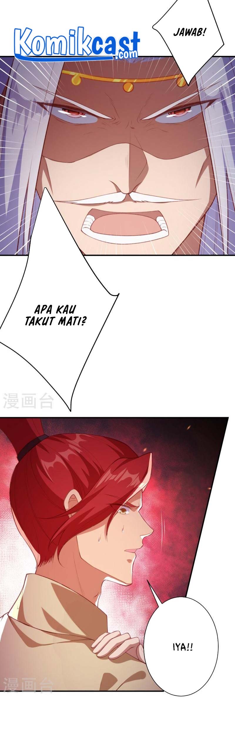 Against the Gods chapter 473 halaman 4