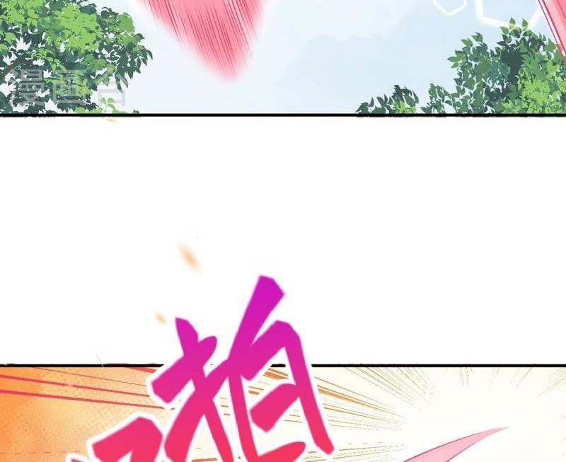 Against the Gods chapter 473 halaman 25