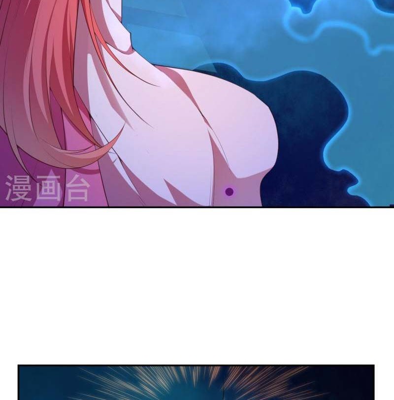 Against the Gods chapter 475 halaman 3