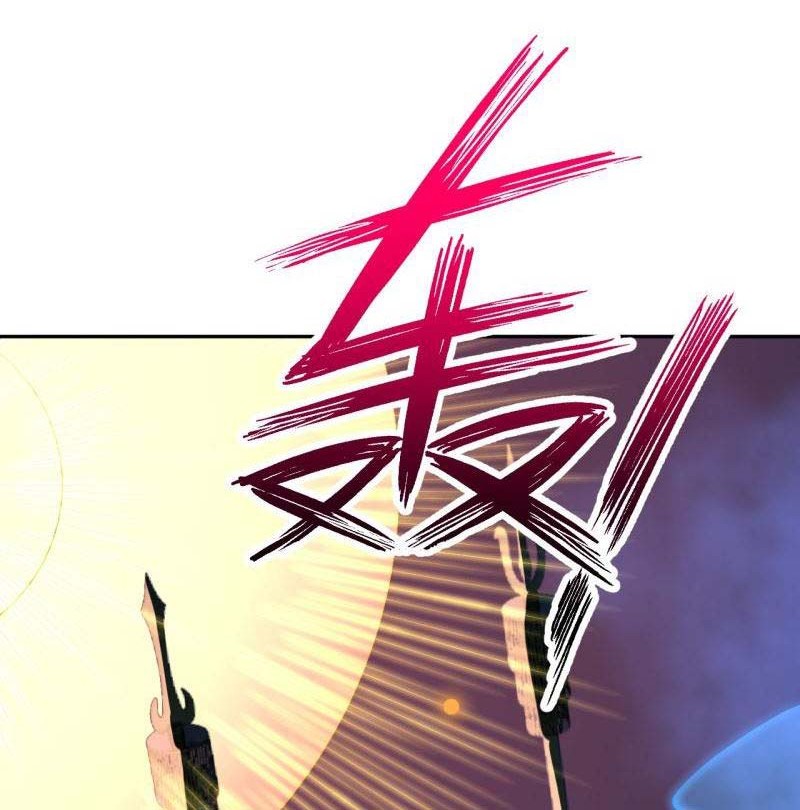 Against the Gods chapter 475 halaman 7