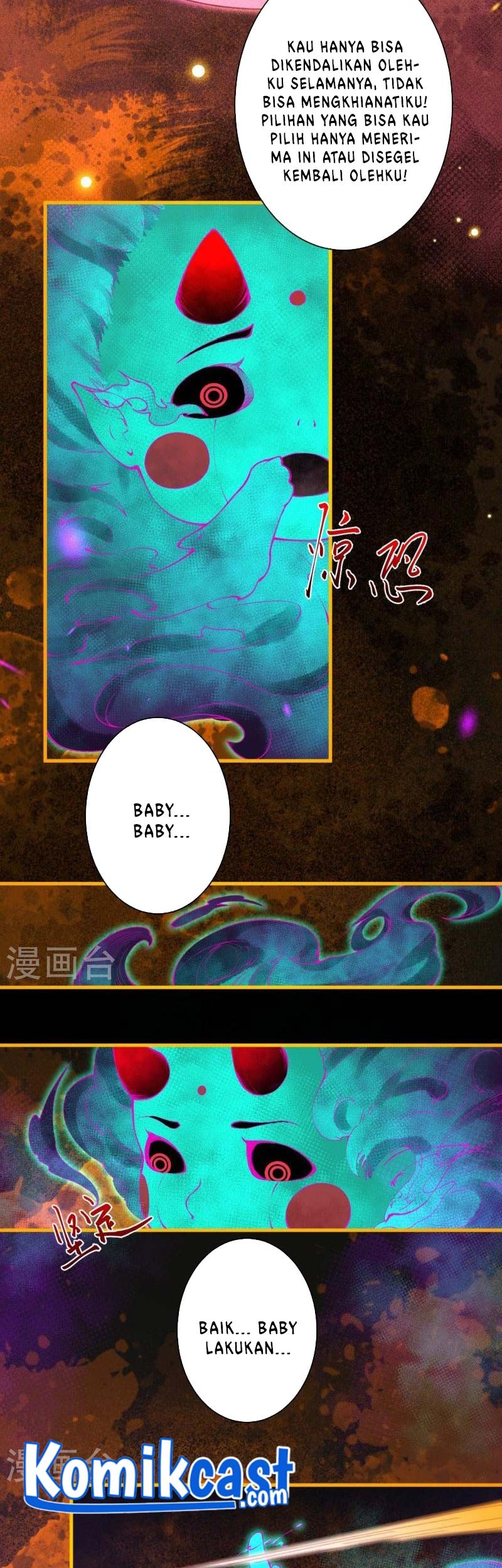 Against the Gods chapter 475 halaman 34