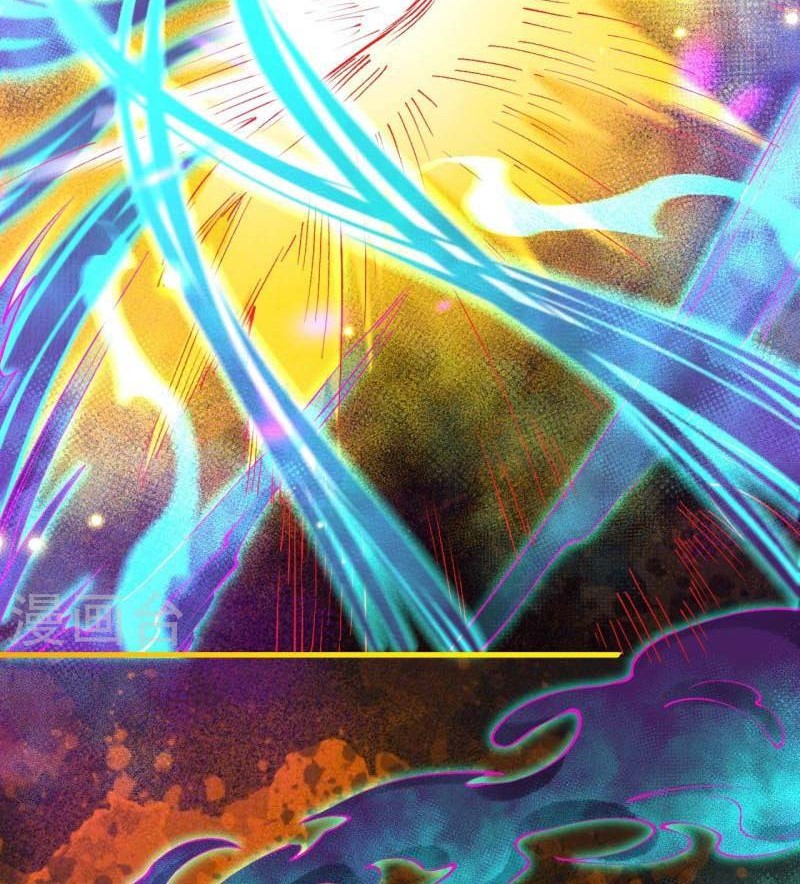 Against the Gods chapter 475 halaman 37