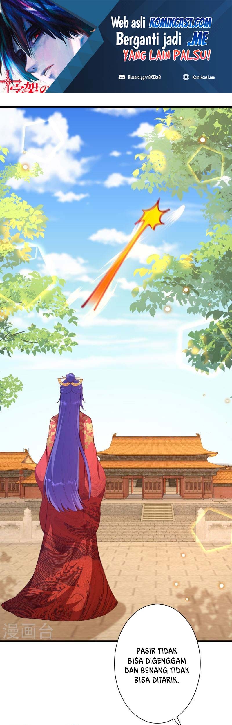 Against the Gods chapter 480 halaman 2