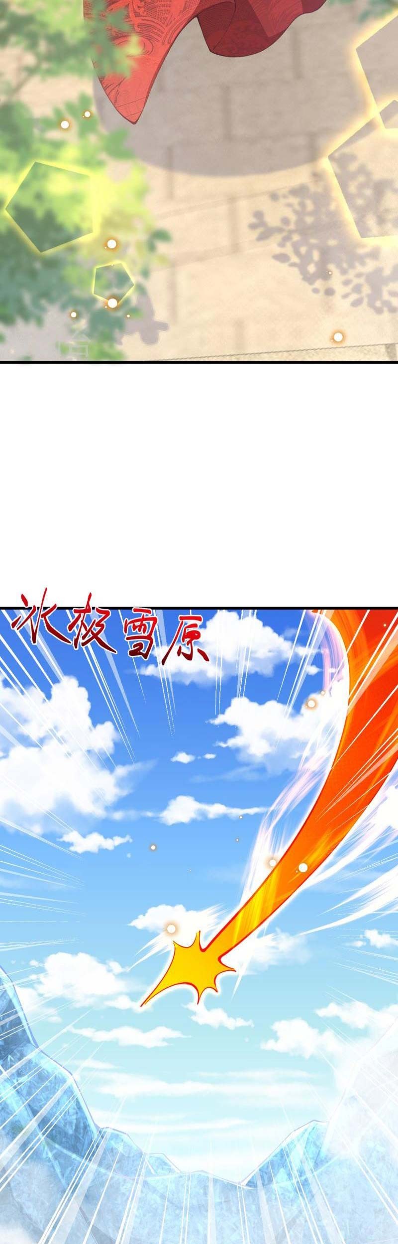 Against the Gods chapter 480 halaman 6
