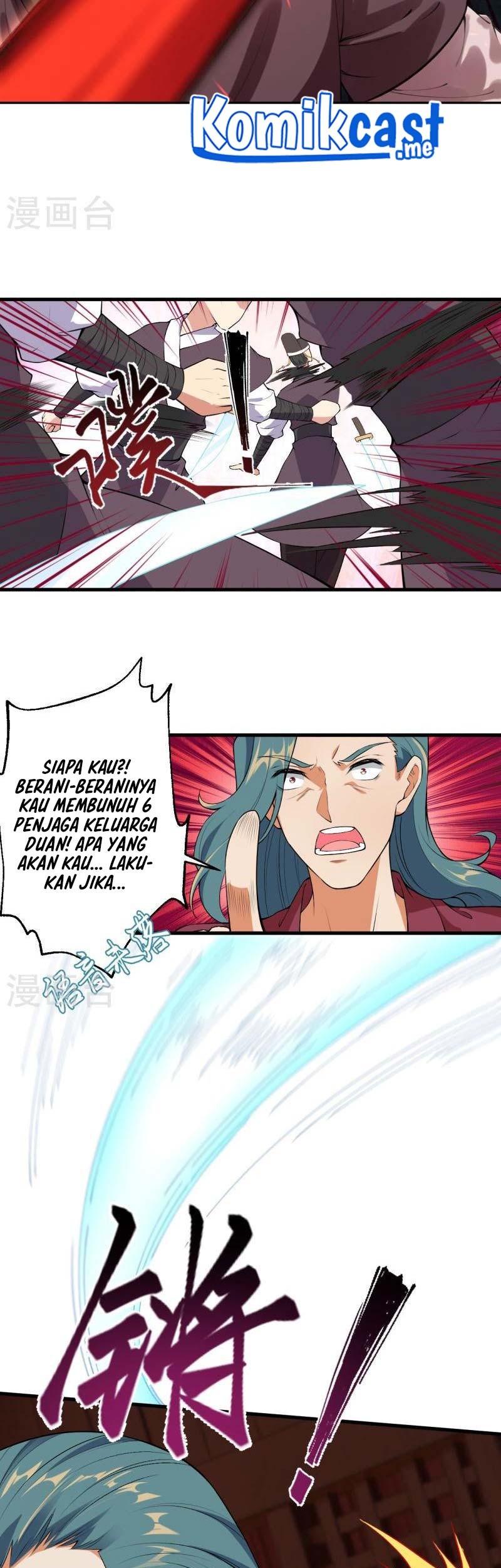 Against the Gods chapter 482 halaman 24