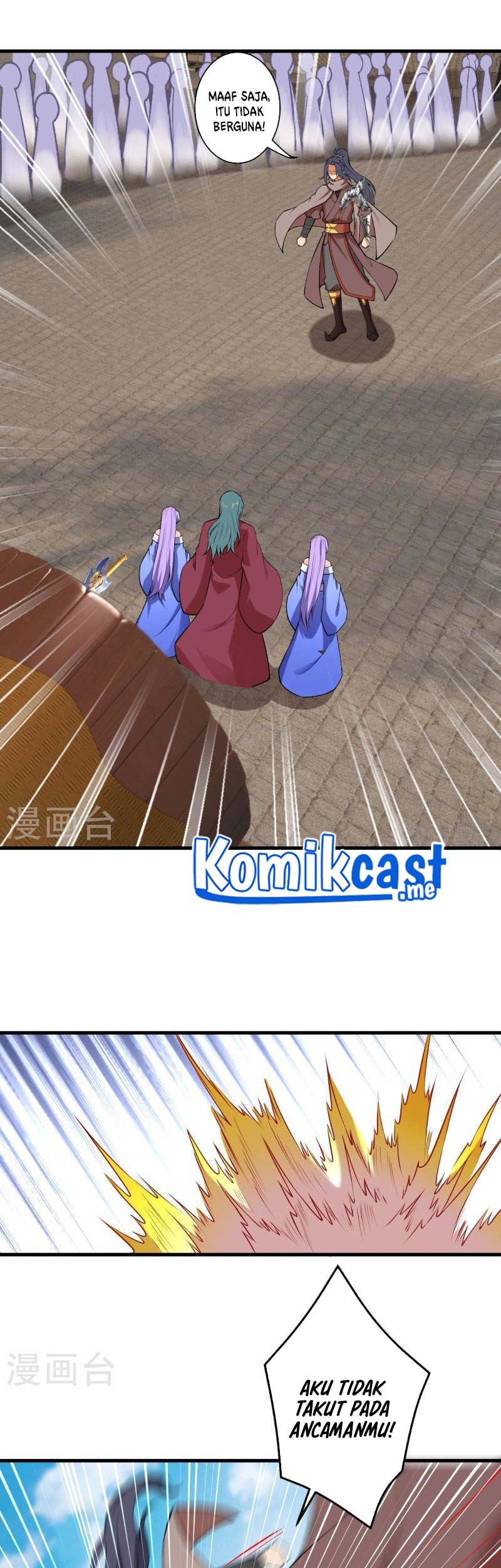 Against the Gods chapter 482 halaman 30