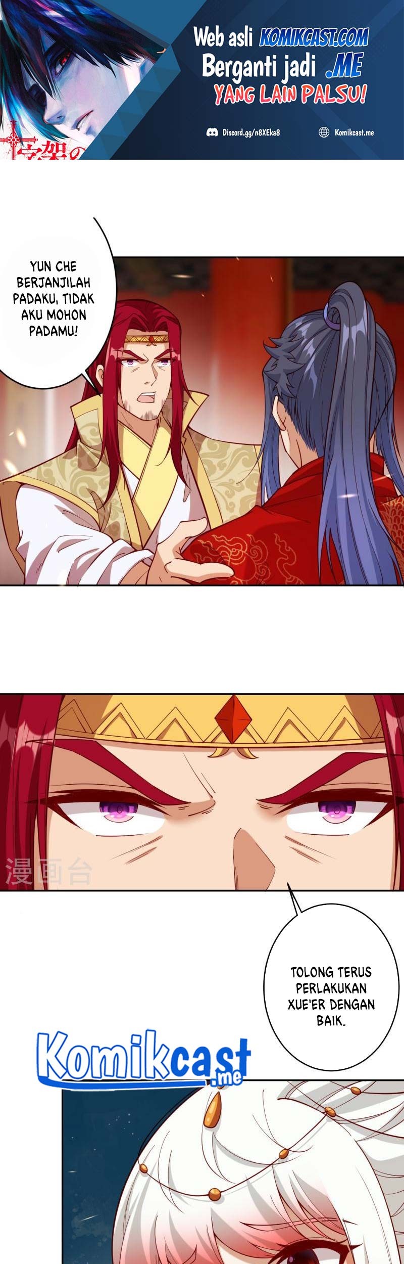 Against the Gods chapter 487 halaman 2
