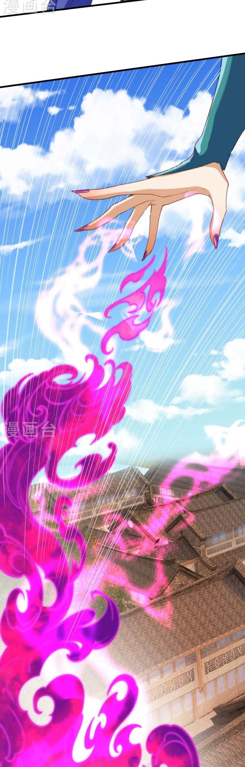 Against the Gods chapter 487 halaman 10
