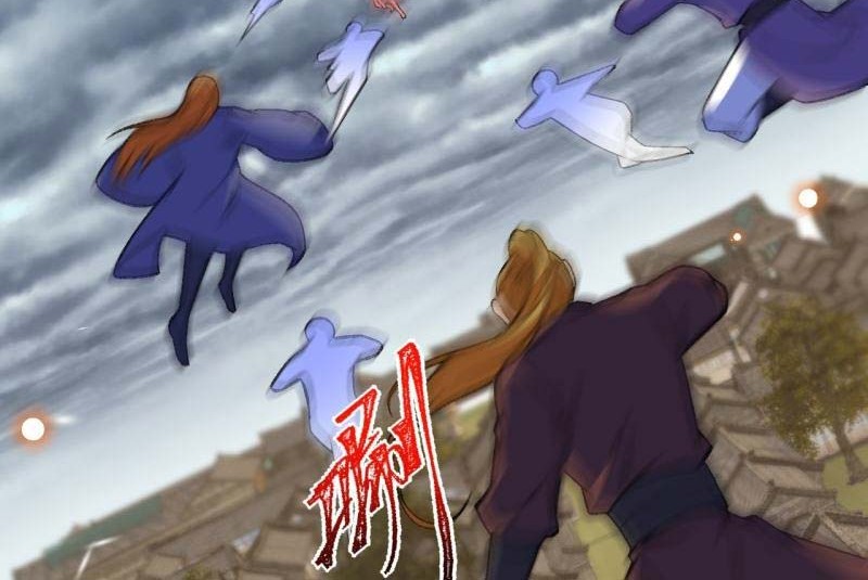 Against the Gods chapter 487 halaman 19