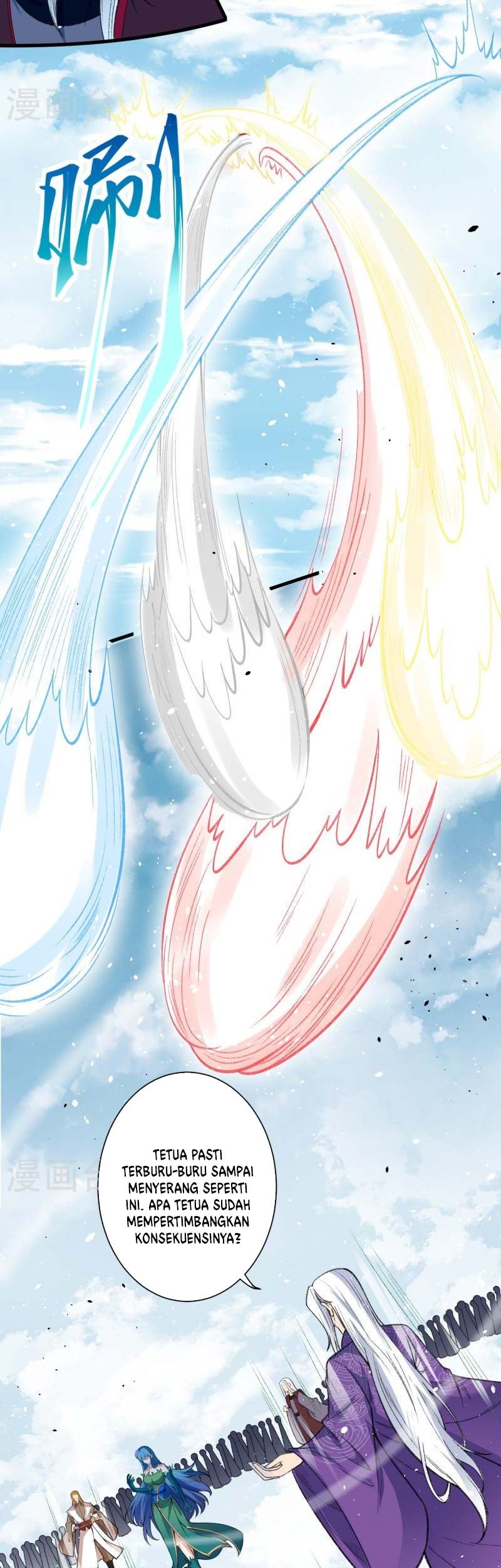 Against the Gods chapter 487 halaman 26
