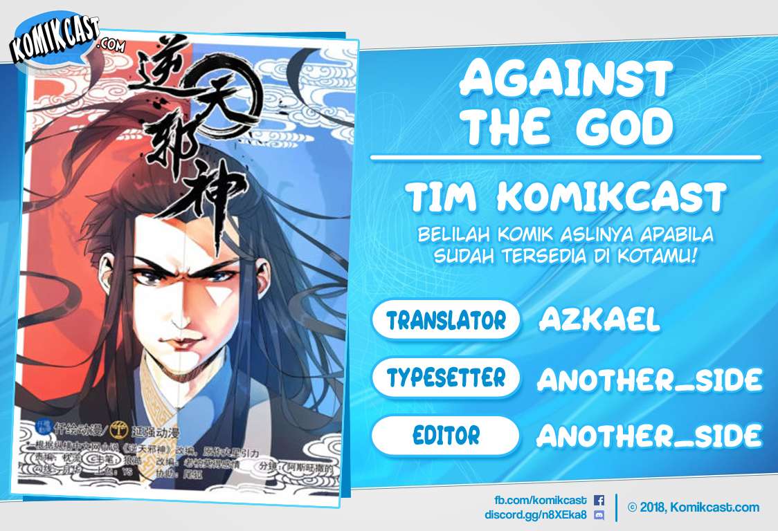 Against the Gods chapter 49 halaman 1