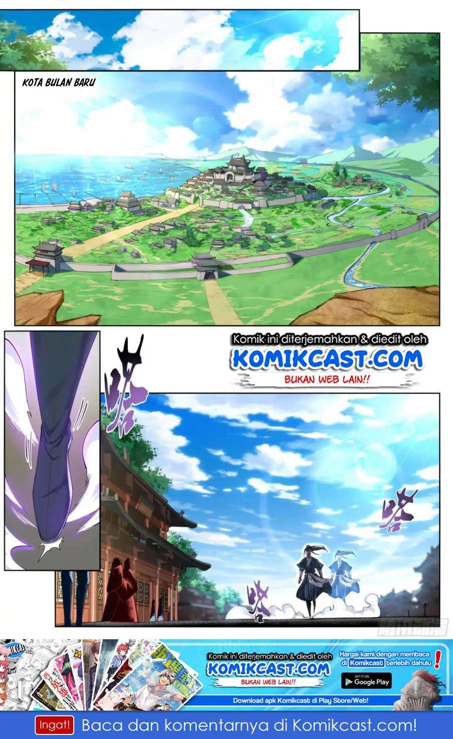 Against the Gods chapter 49 halaman 3