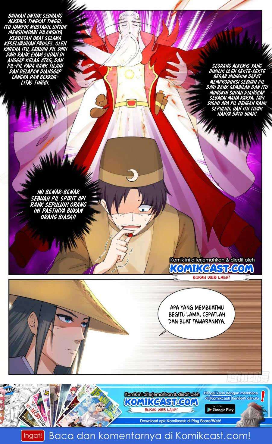 Against the Gods chapter 49 halaman 13