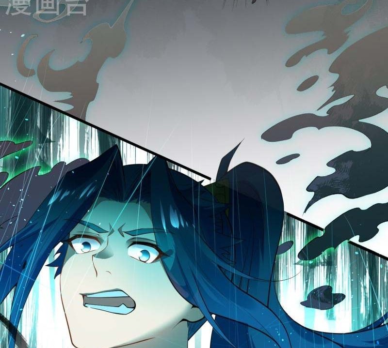 Against the Gods chapter 492 halaman 3