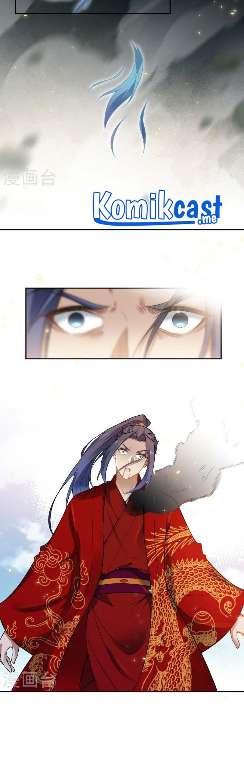 Against the Gods chapter 492 halaman 6
