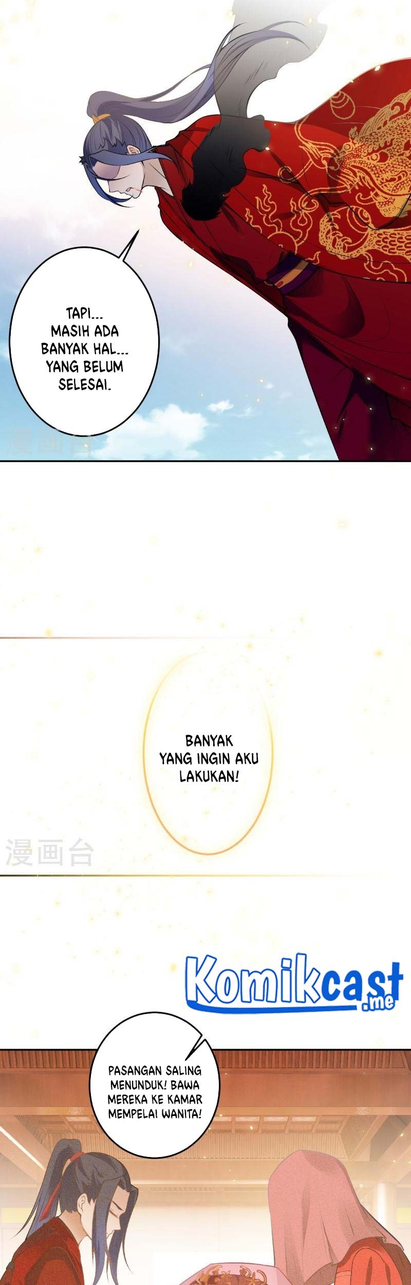 Against the Gods chapter 492 halaman 8