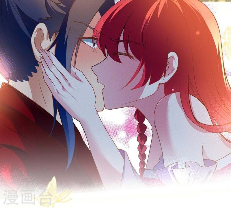 Against the Gods chapter 492 halaman 13