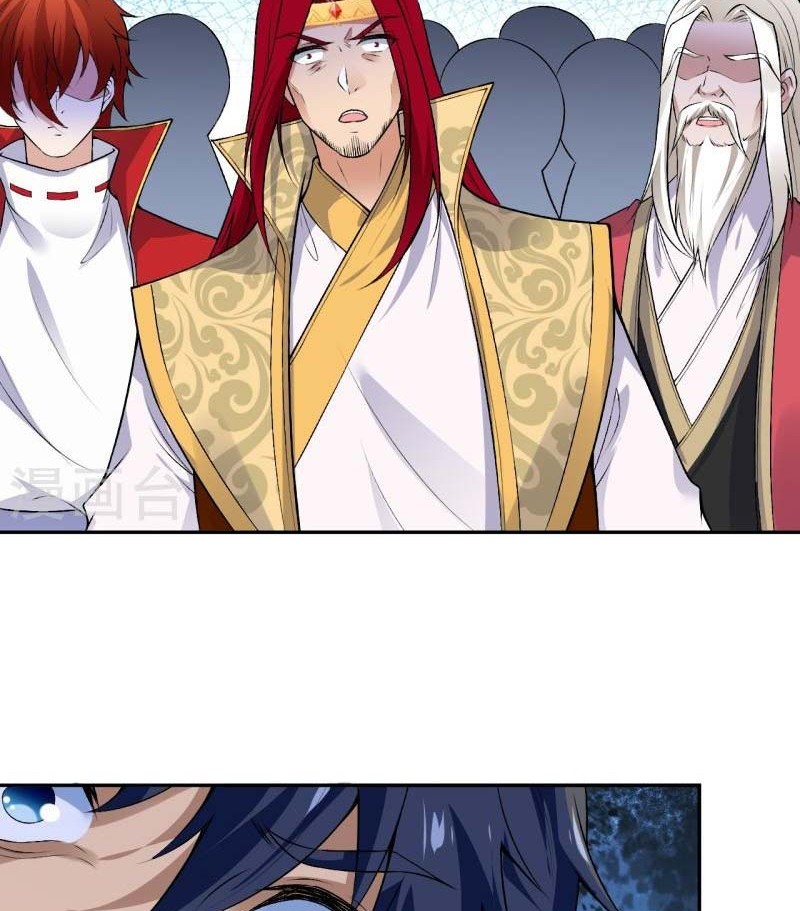 Against the Gods chapter 492 halaman 21