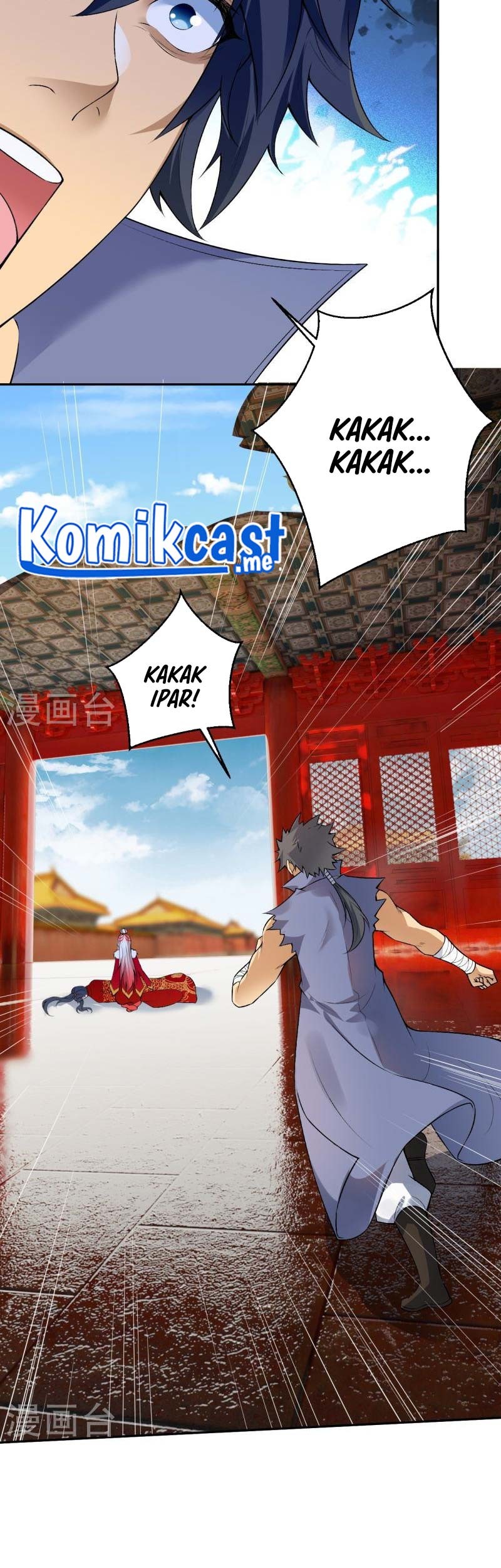 Against the Gods chapter 492 halaman 22