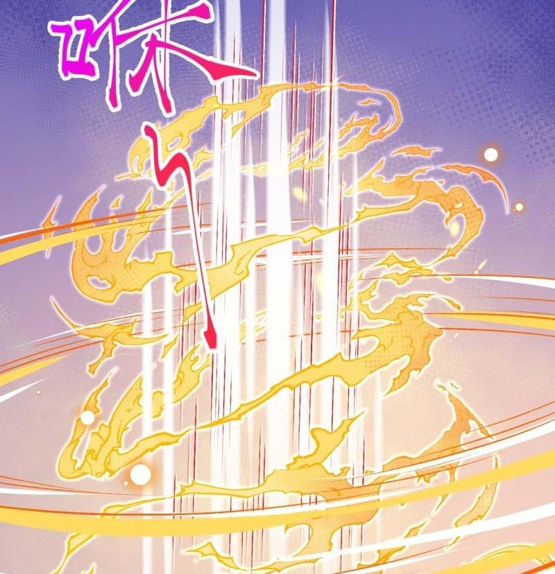 Against the Gods chapter 492 halaman 31