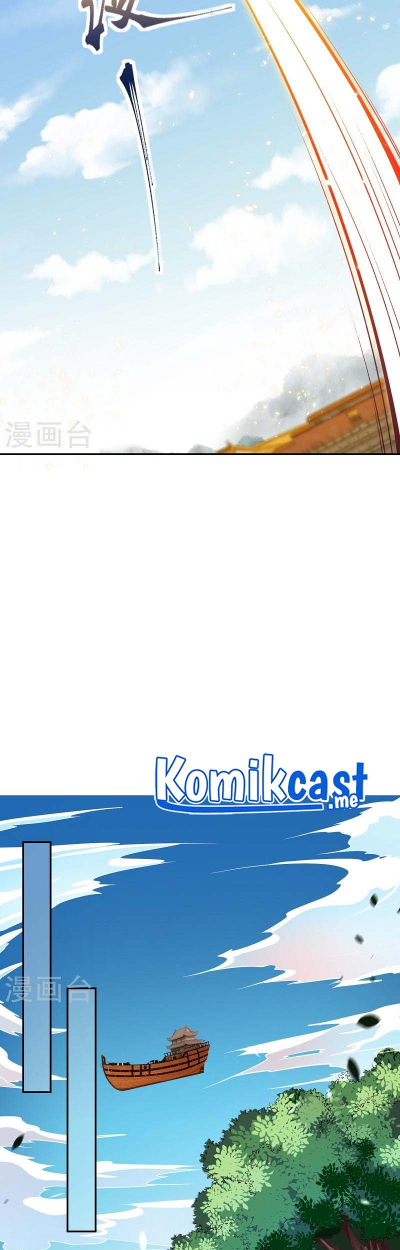 Against the Gods chapter 492 halaman 36