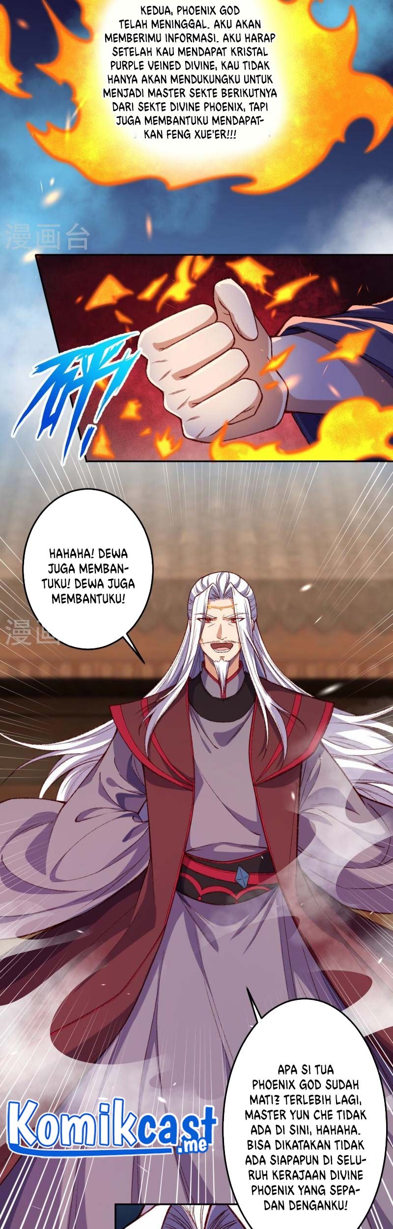 Against the Gods chapter 492 halaman 42