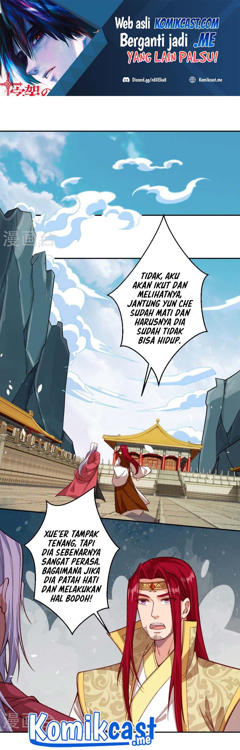 Against the Gods Bab 493 halaman 2