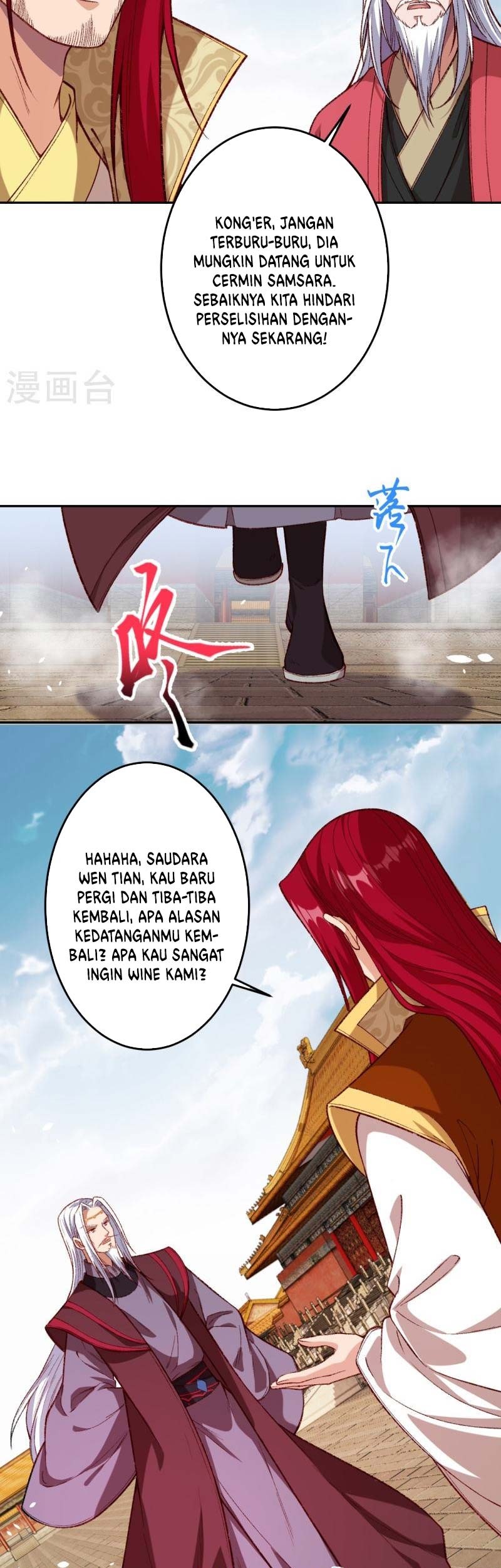 Against the Gods Bab 493 halaman 6