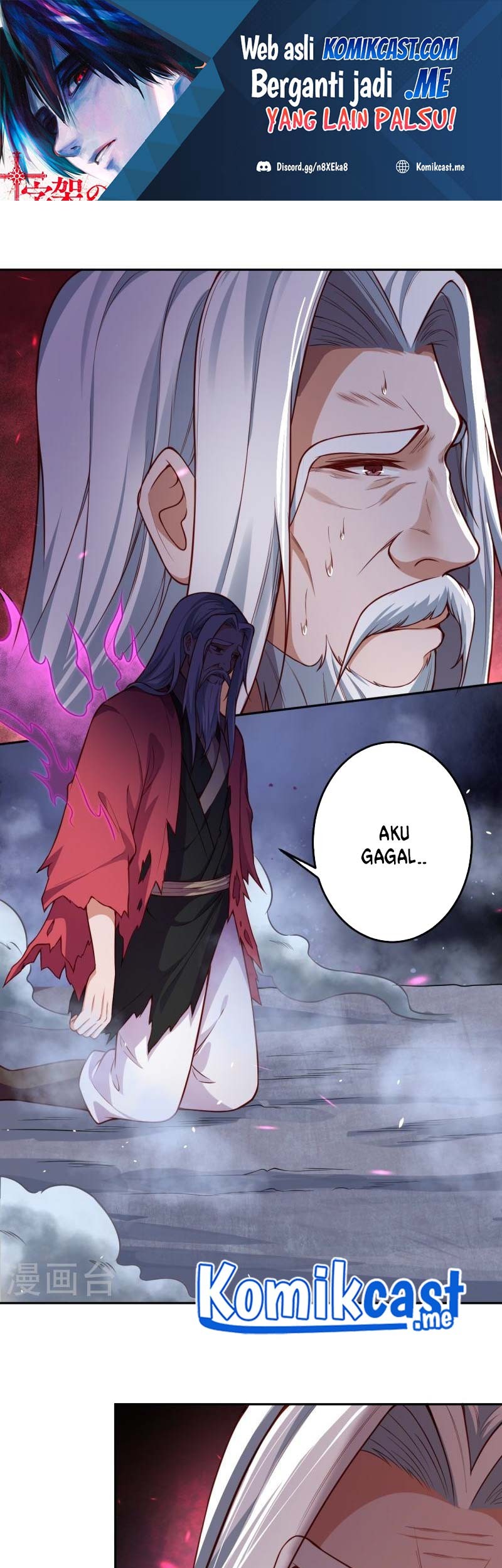 Against the Gods Bab 496 halaman 2