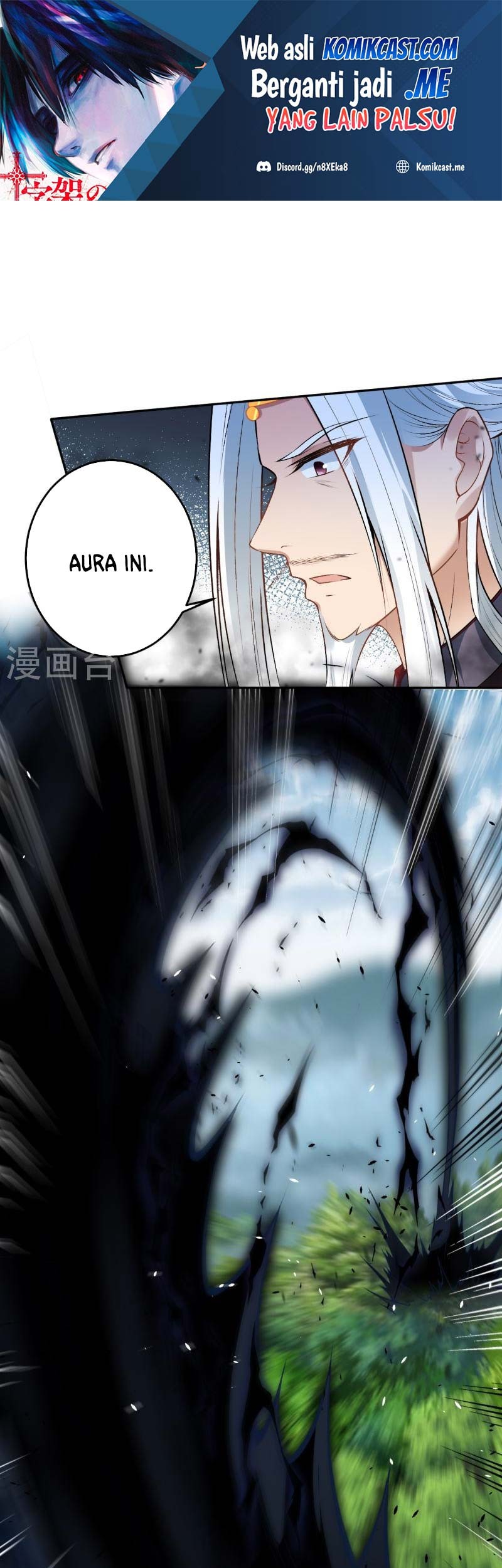 Against the Gods chapter 497 halaman 2