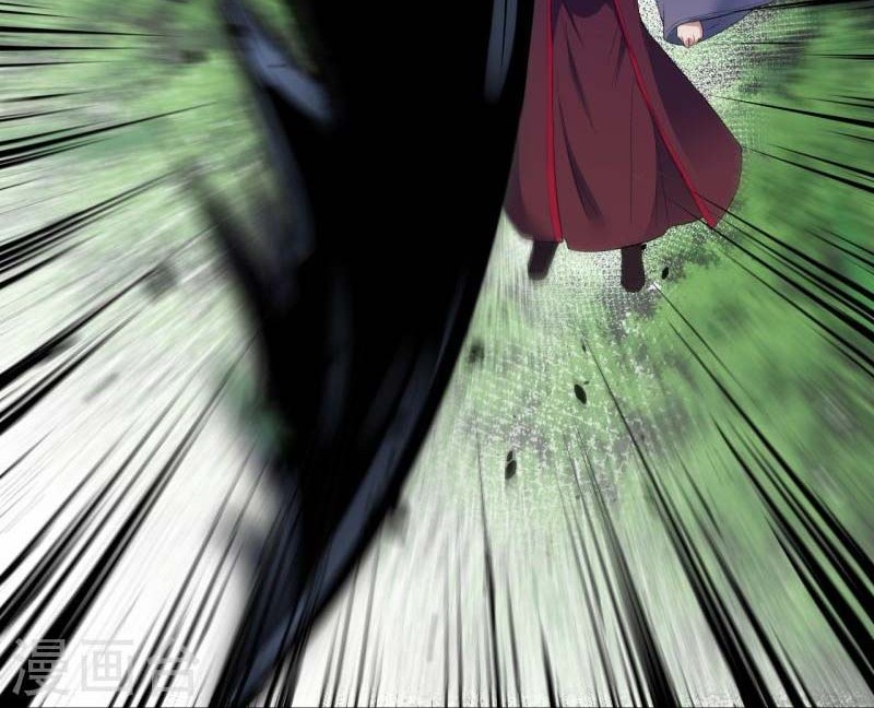 Against the Gods chapter 497 halaman 19