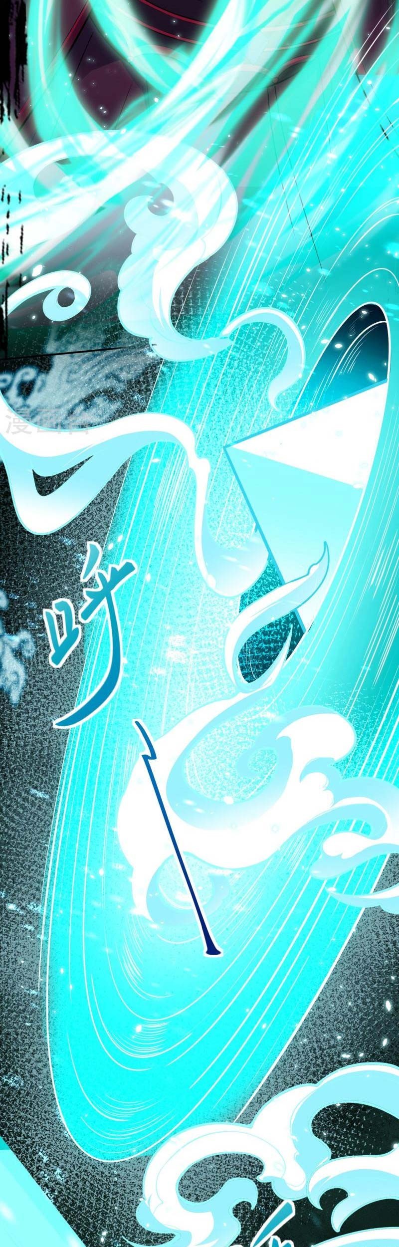 Against the Gods chapter 497 halaman 22