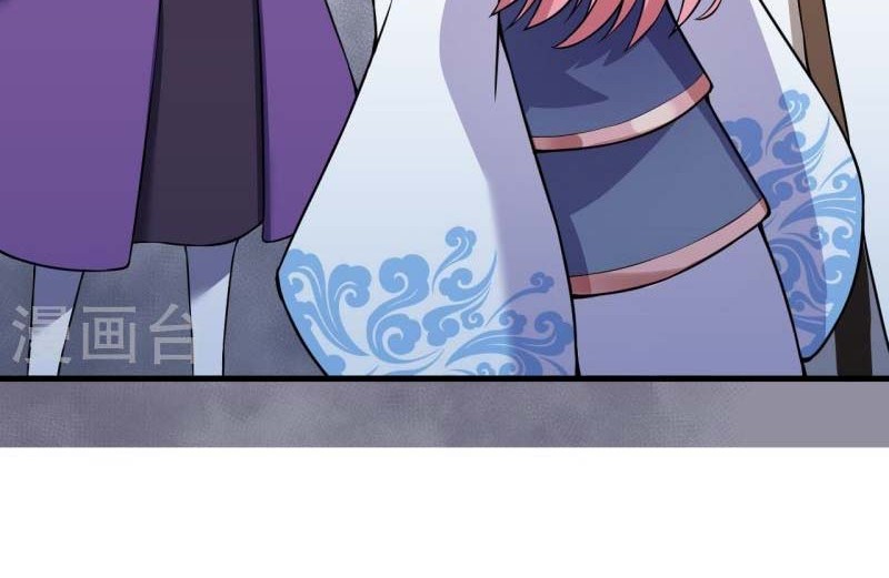 Against the Gods chapter 497 halaman 53
