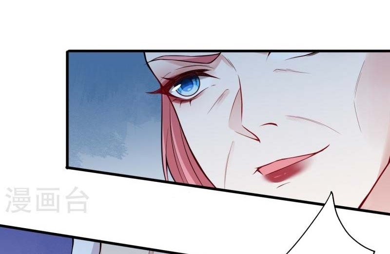 Against the Gods chapter 497 halaman 59