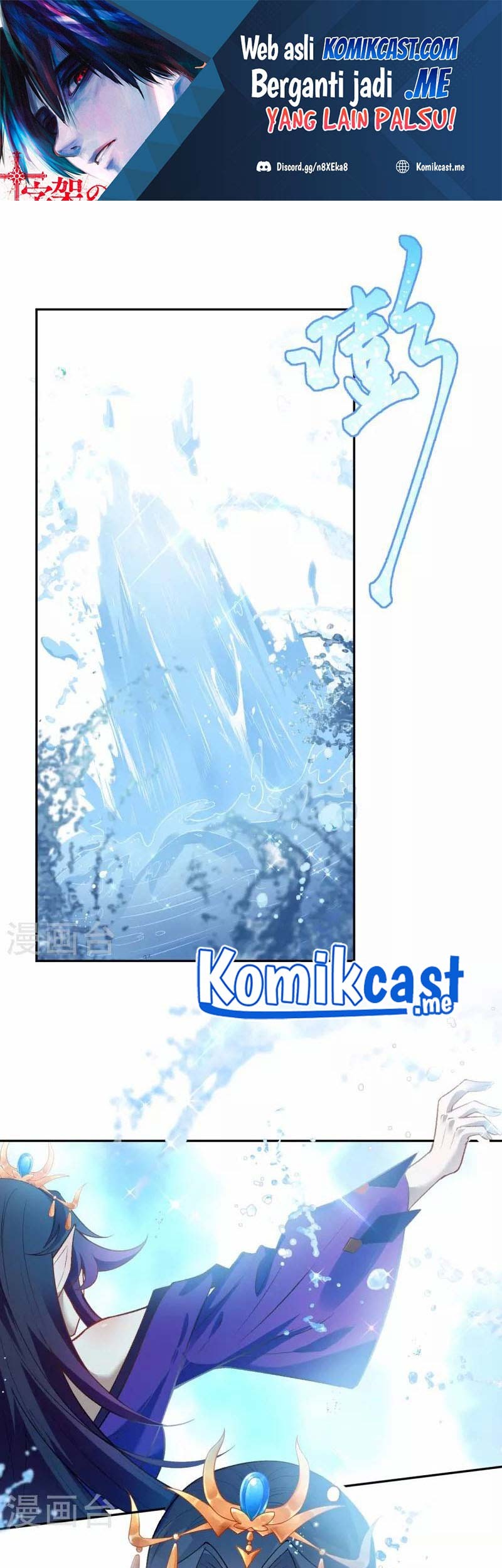 Against the Gods chapter 504 halaman 2