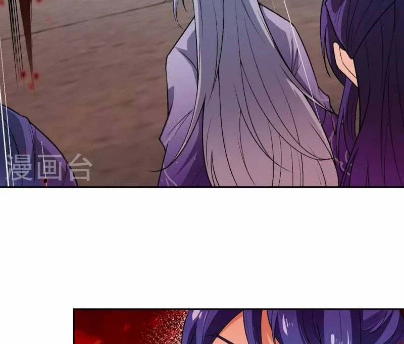 Against the Gods chapter 504 halaman 5