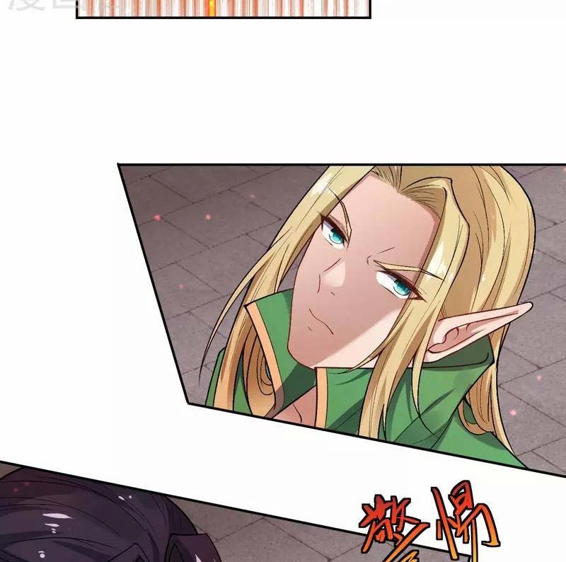 Against the Gods chapter 504 halaman 15